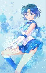 Post 6273973