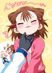 Post 6274160
