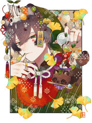 Post 6273206