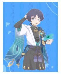 Post 6273833