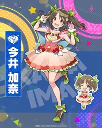 Post 4575524