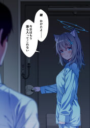 Post 6275952
