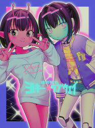 Post 6275979