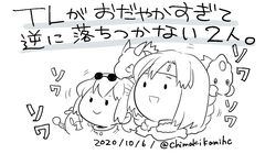 Post 4575866