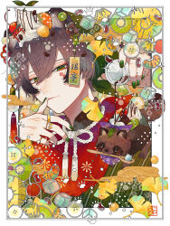 Post 6273207