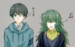 Post 4576751