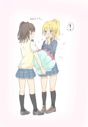 Post 4577288