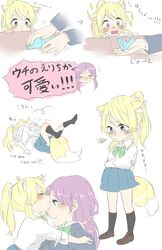 Post 4577939