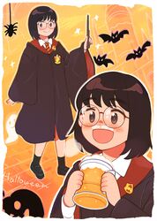 Post 4578207