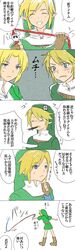 Post 439525