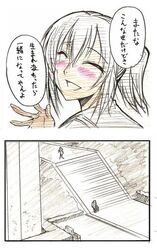Post 439777