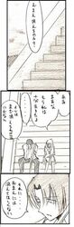 Post 439787