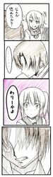 Post 439786