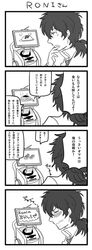 Post 439351