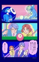 Post 6345490