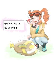 Post 6348849