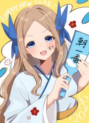Post 6347517