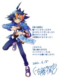 Post 6345163