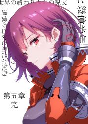 Post 6348195