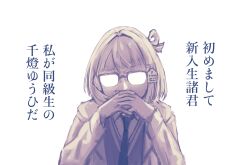 Post 6347372