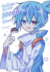 Post 6345527