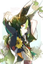 Post 6349030