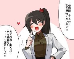 Post 6349013