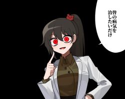 Post 6349010