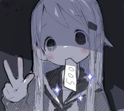 Post 6346080