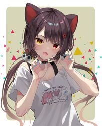 Post 4579459