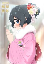 Post 6347724
