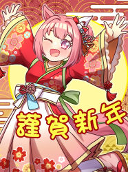 Post 6347147