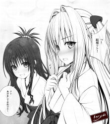 Post 6348483