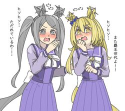 Post 4580619