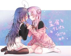 Post 4580448