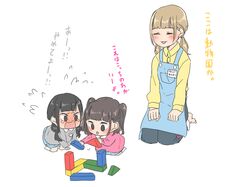 Post 4581712