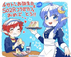 Post 4581857