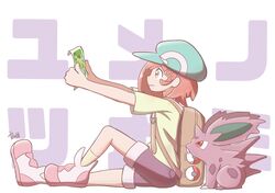 Post 4582035