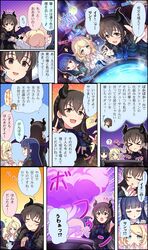Post 4581942