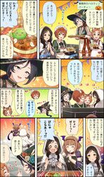 Post 4581958