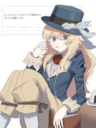 Post 6404381