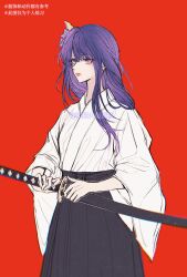 Post 6404114