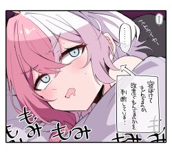 Post 6402492