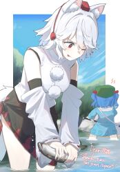 Post 6404302