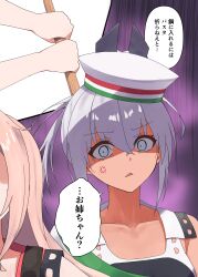 Post 6402998