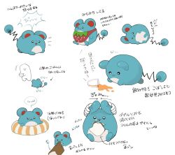 Post 6401574