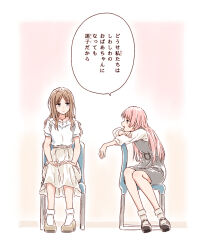 Post 6401878
