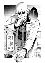 Post 6404907