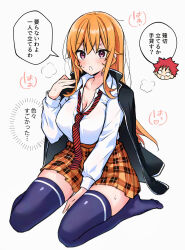 Post 6403127
