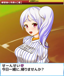 Post 6403150